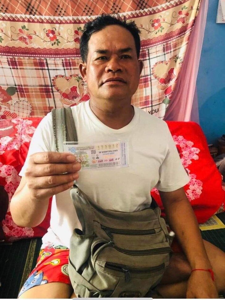 พ่อค้าขายลอตเตอรี่